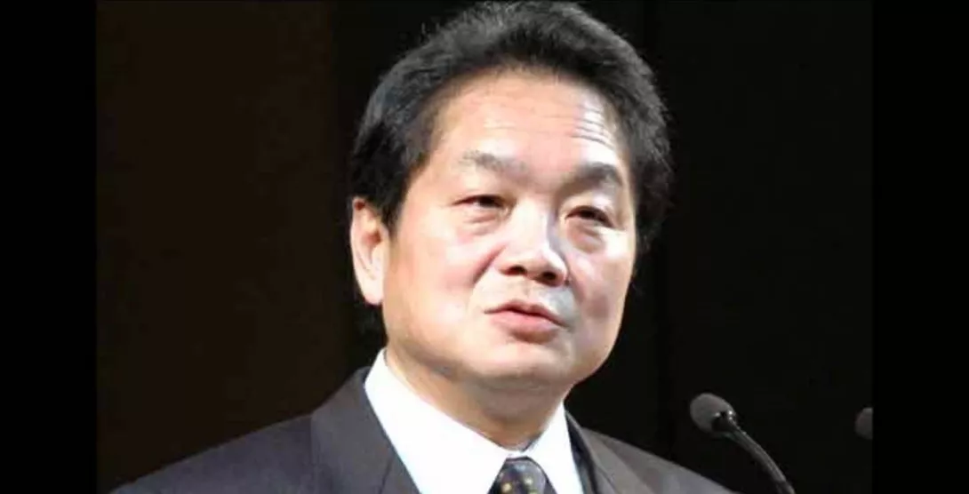 Ken Kutaragi