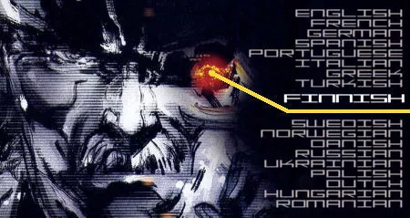 Metal Gear Solid kielivalinta