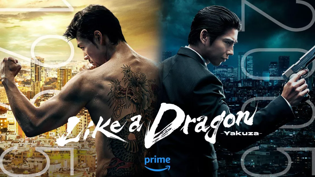 like a dragon yakuza.jpeg