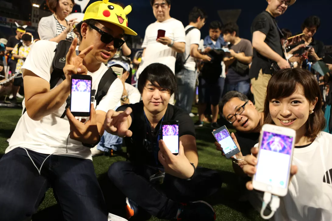 Pokémon GO mewtwo