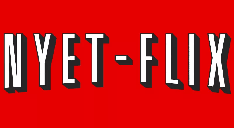 Netflix: Nyetflix