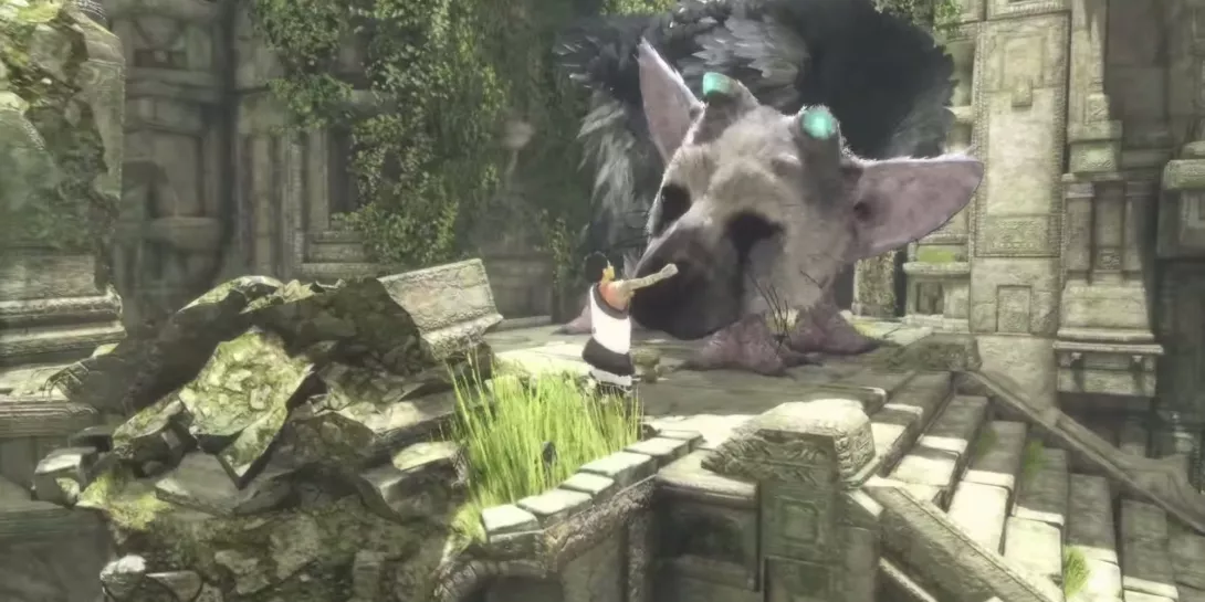 The Last Guardian