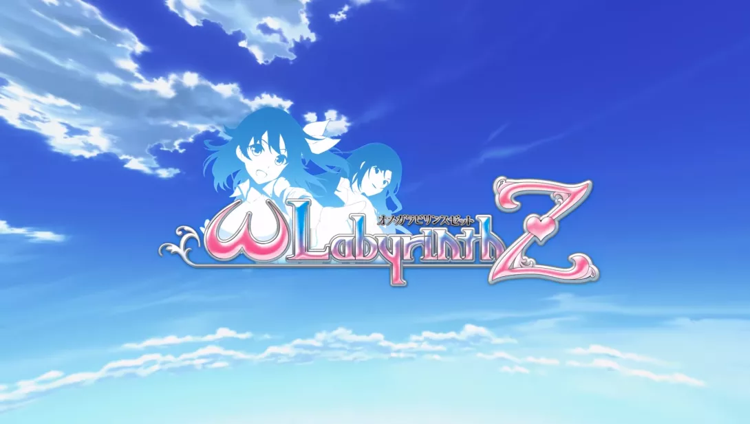Omega Labyrinth Z