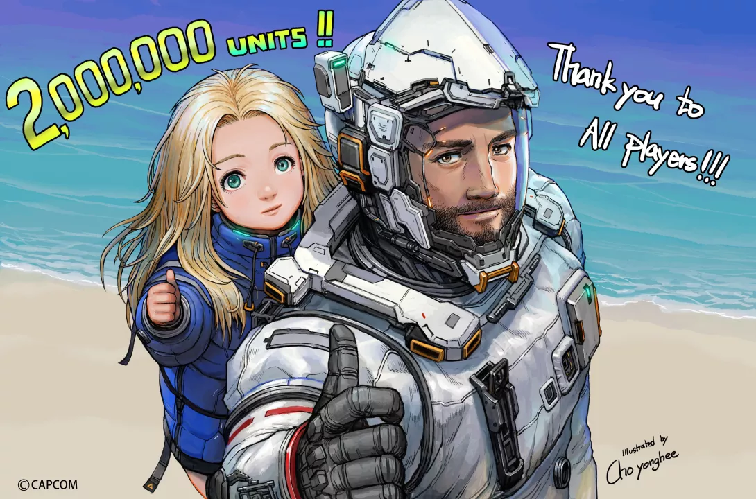 pragmata capcom.jpg
