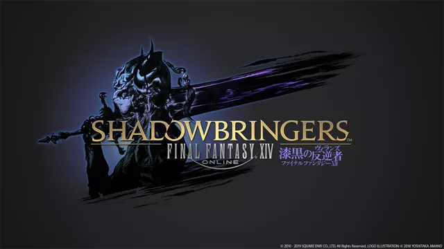 FFXIV_SHADOWBRINGERS_logo.png