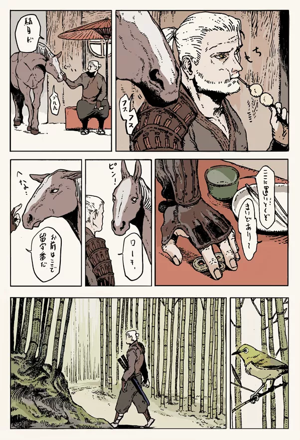 witcher manga.png