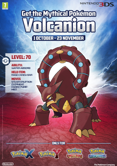 Volcanion Pokémon